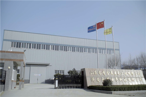 溫州專業熱噴塗廠家