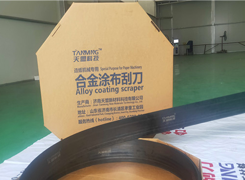 平頂山專業特氟龍噴塗廠家