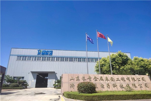 汽輪機葉輪現場噴塗.jpg