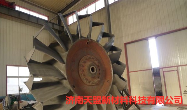 如何修複受損的風機葉輪.jpg