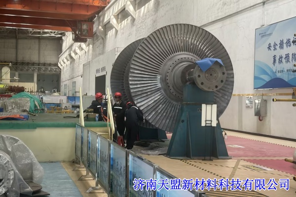濟南天盟烏魯木齊汽輪機葉輪現場超音速噴塗.jpg